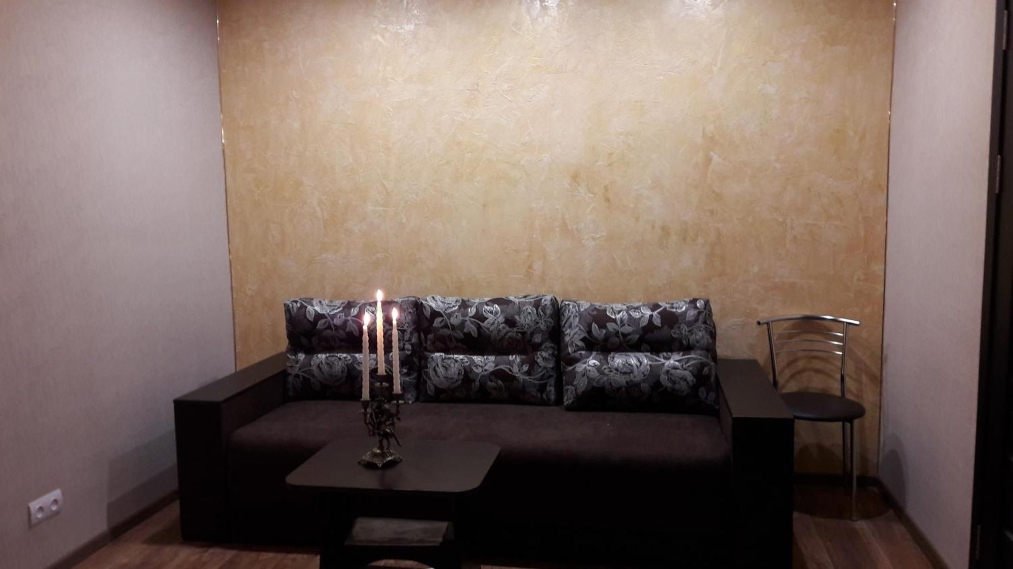 Apartment Тeslenka11 Кривой Рог Екстериор снимка