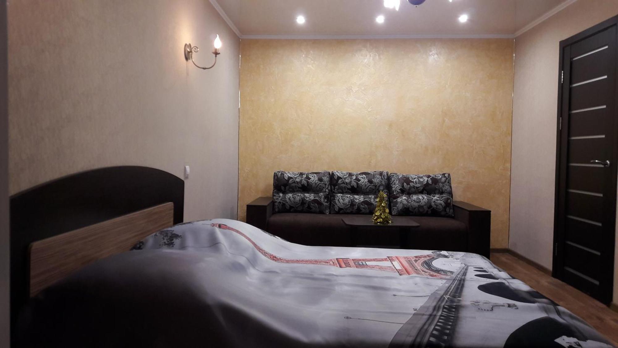 Apartment Тeslenka11 Кривой Рог Екстериор снимка