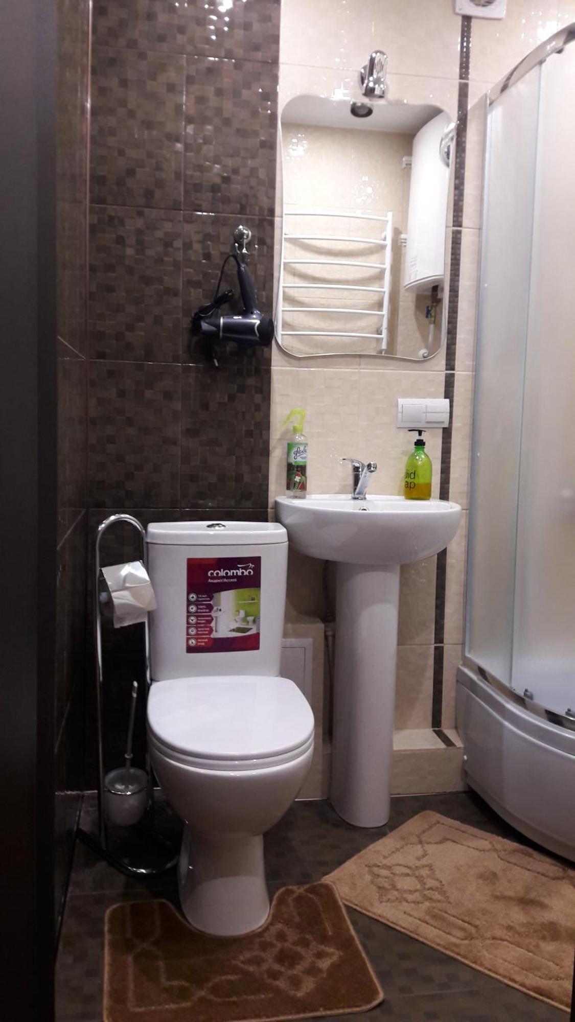 Apartment Тeslenka11 Кривой Рог Екстериор снимка
